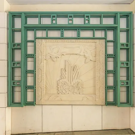 In Les Residences Du Palais *
